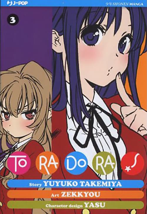 Toradora! 3 - Jpop - Italiano
