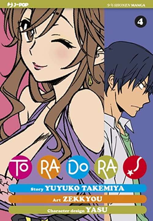 Toradora! 4 - Jpop - Italiano