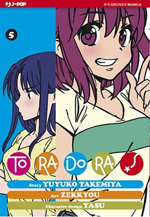 Toradora! 5 - Jpop - Italiano