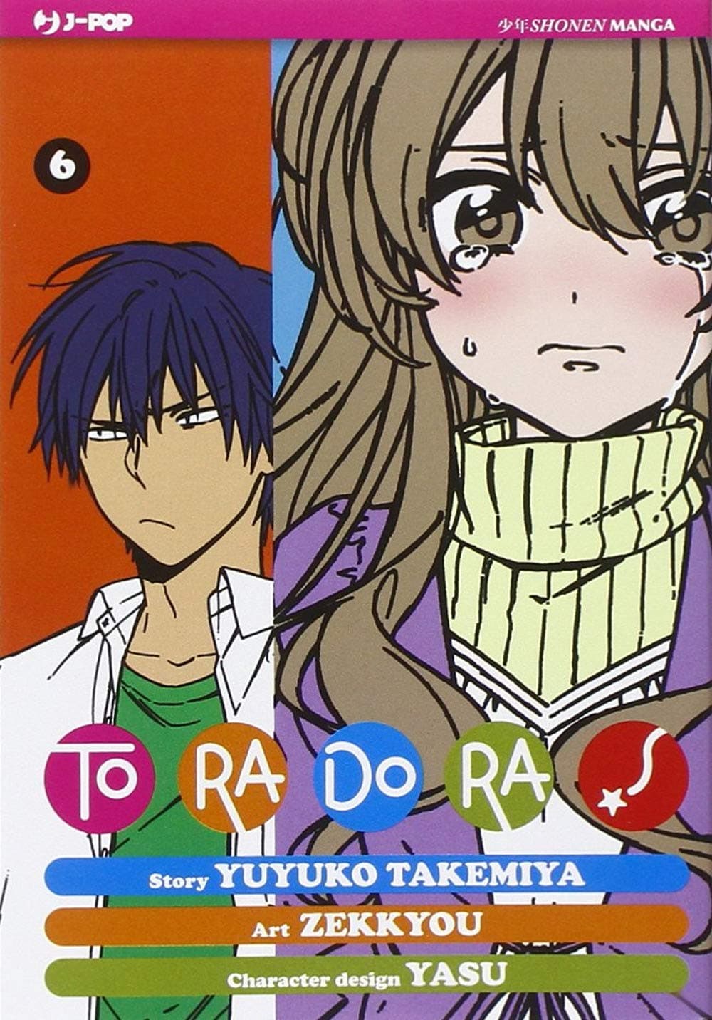 Toradora! 6 - Jpop - Italiano