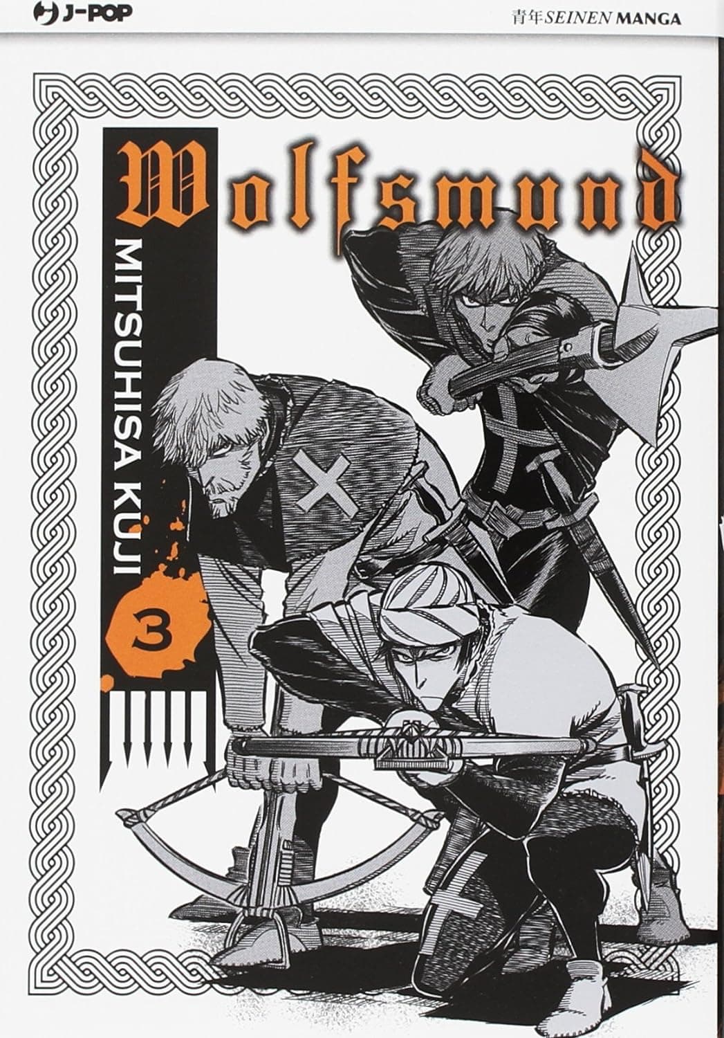 Wolfsmund 3 - Action - Jpop - Italiano