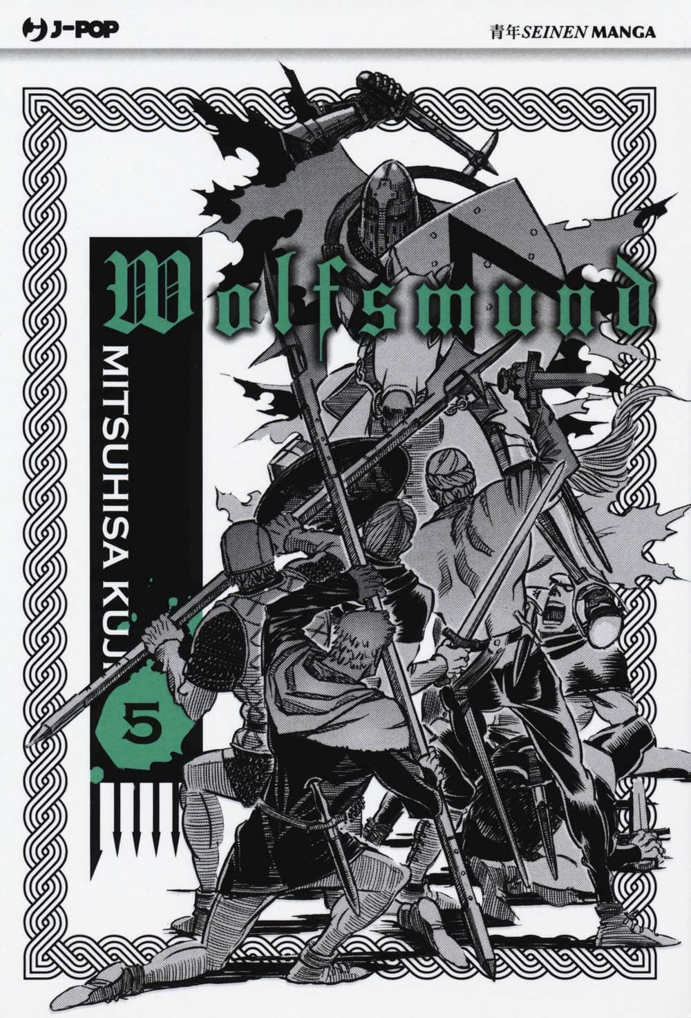 Wolfsmund 5 - Action - Jpop - Italiano