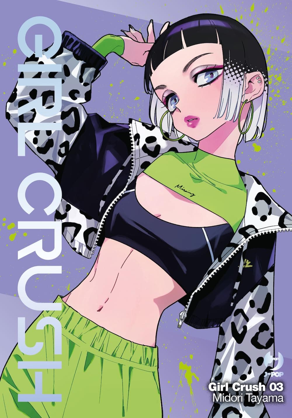 Girl Crush 3 - Jpop - Italiano