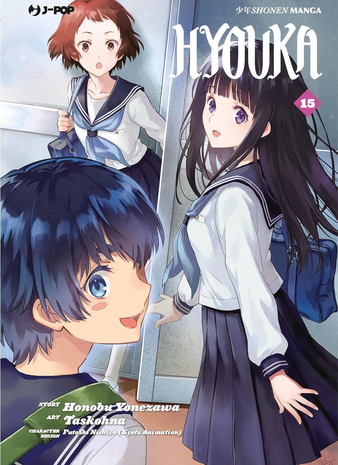 Hyouka 15 - Jpop - Italiano