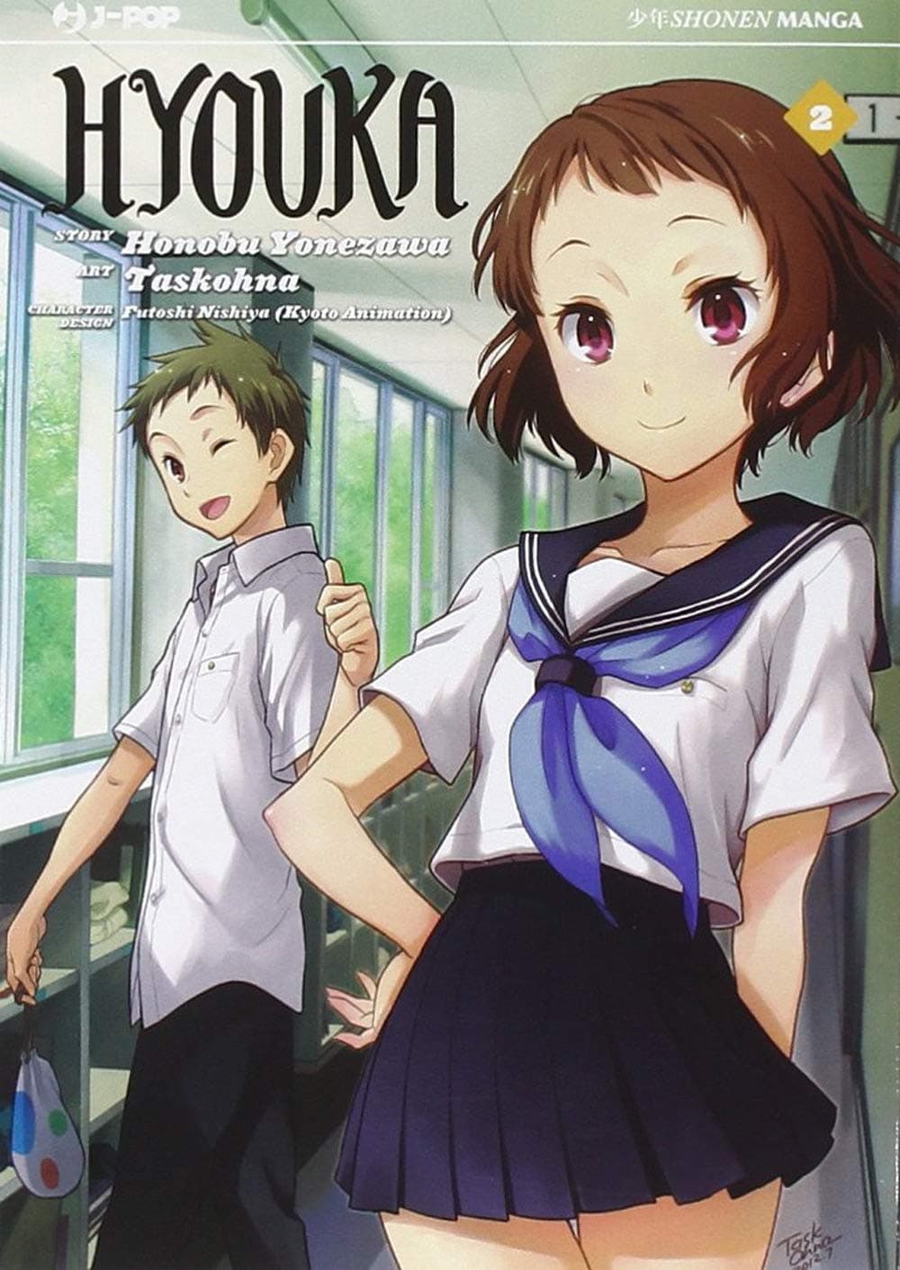 Hyouka 2 - Jpop - Italiano