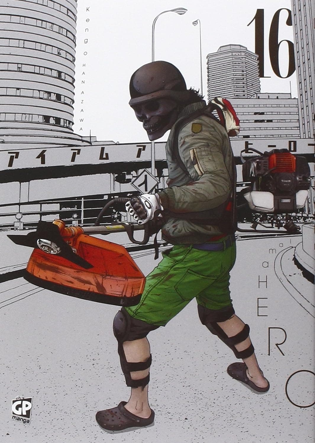 I Am a Hero 16 - GP Manga - Italiano