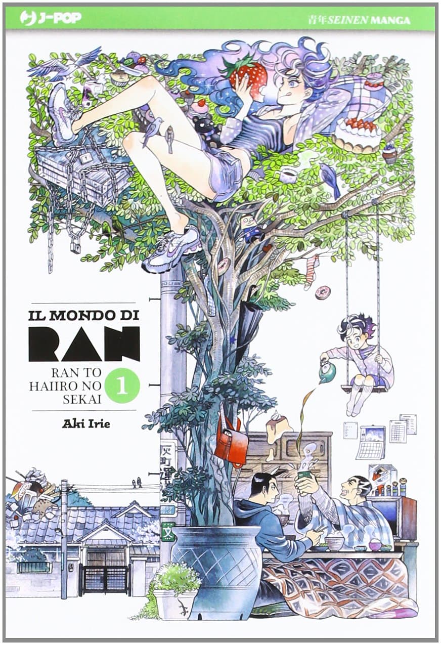 Il Mondo di Ran - Ran to Hairo no Sekai 1 - Jpop - Italiano