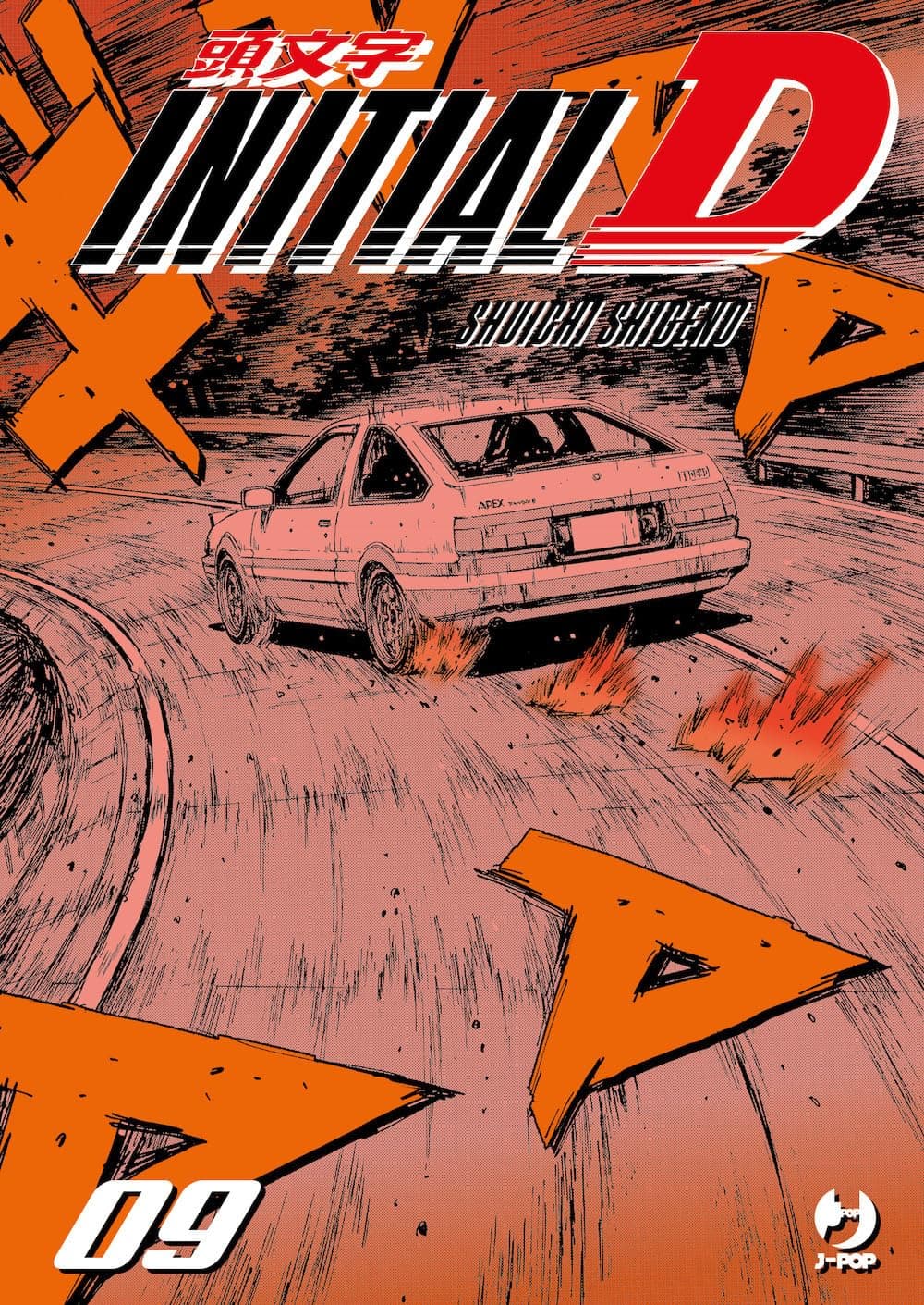 Initial D 9 - Jpop - Italiano