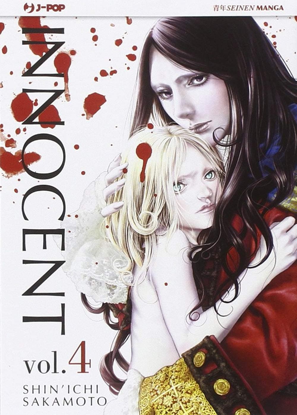 Innocent 4 - Jpop - Italiano