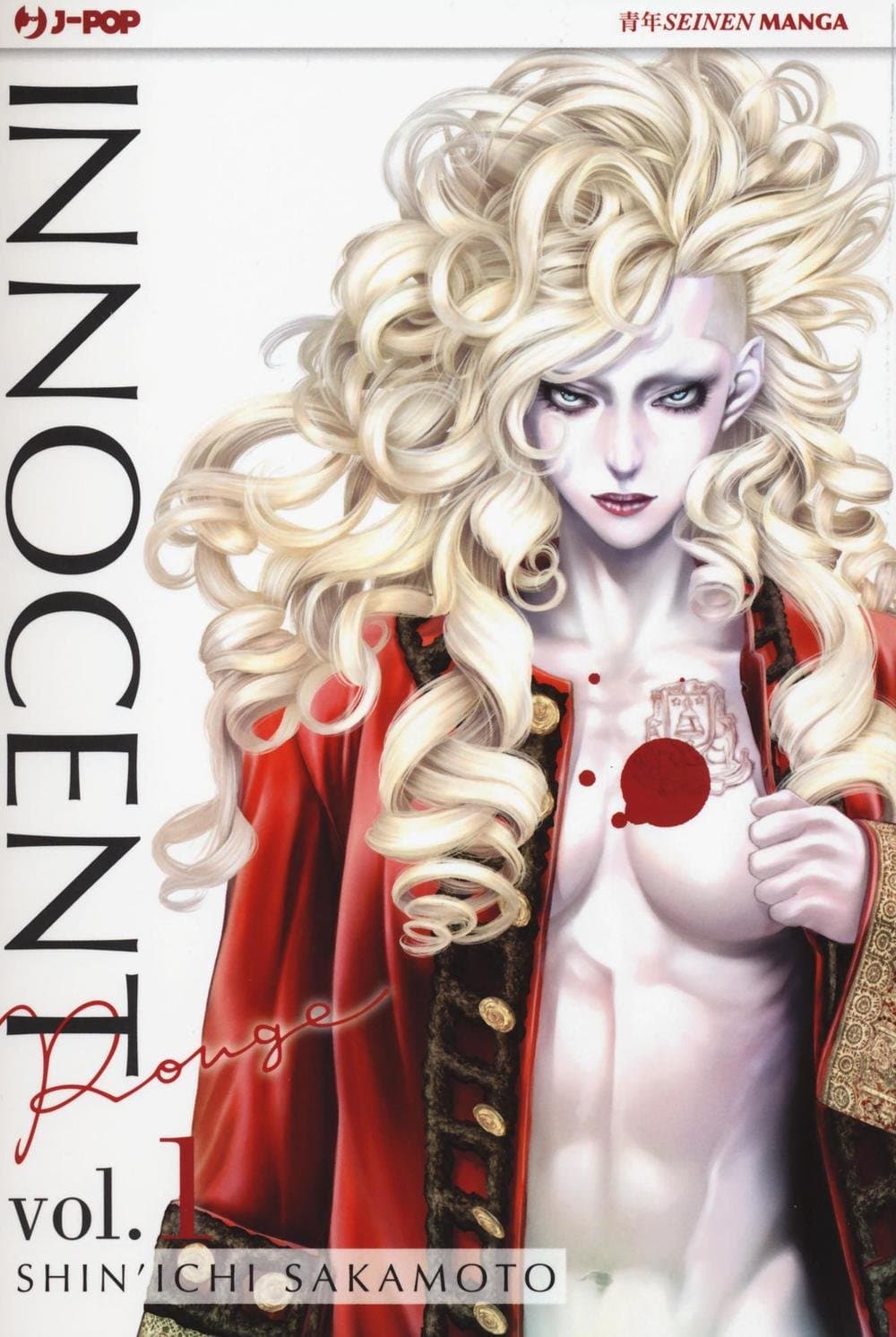 Innocent Rouge 1 - Jpop - Italiano