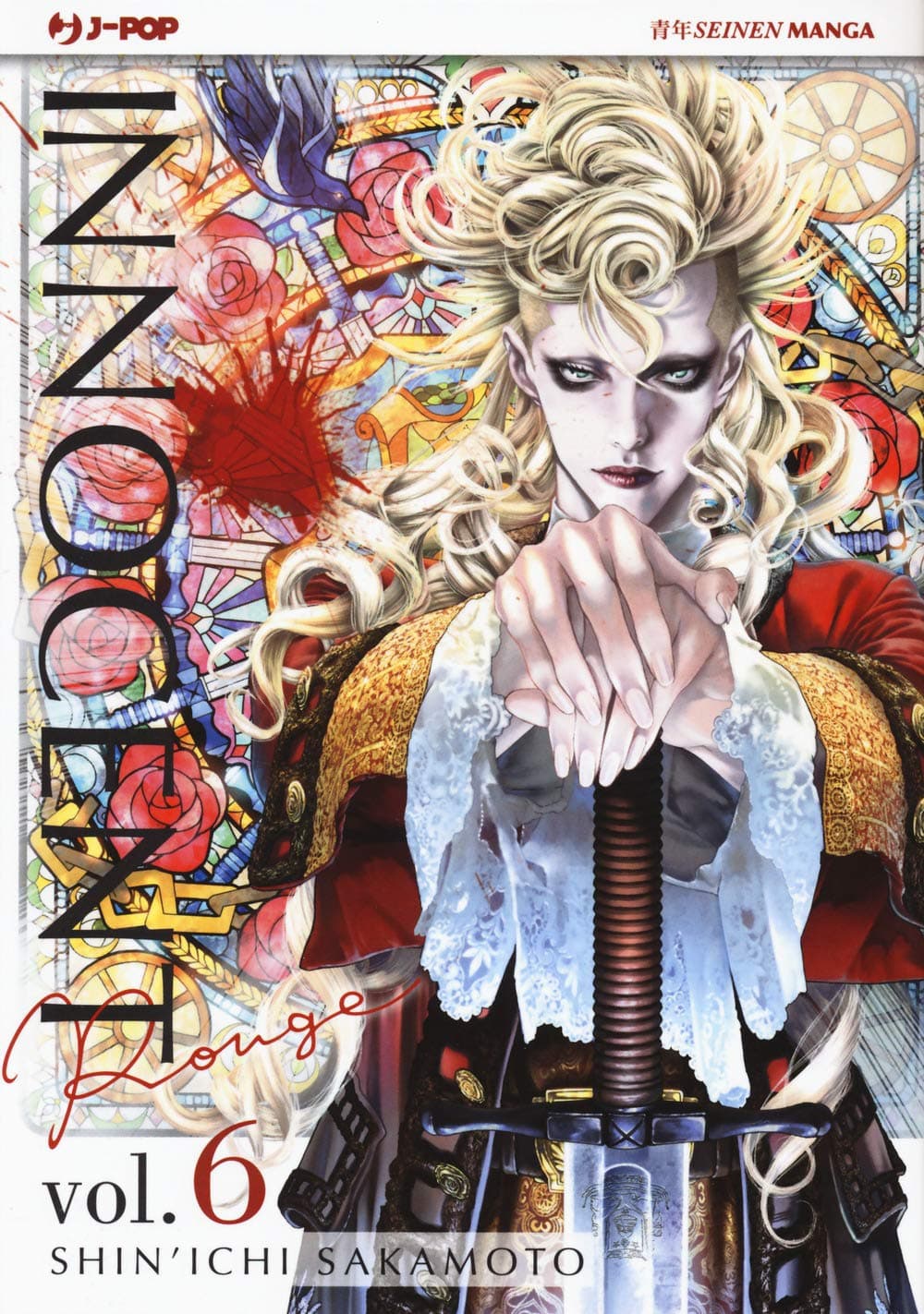 Innocent Rouge 6 - Jpop - Italiano