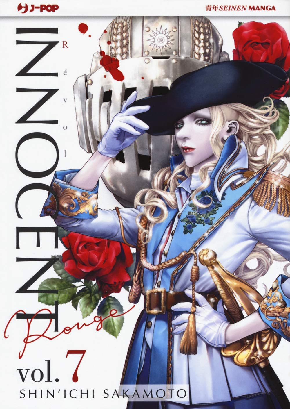 Innocent Rouge 7 - Jpop - Italiano