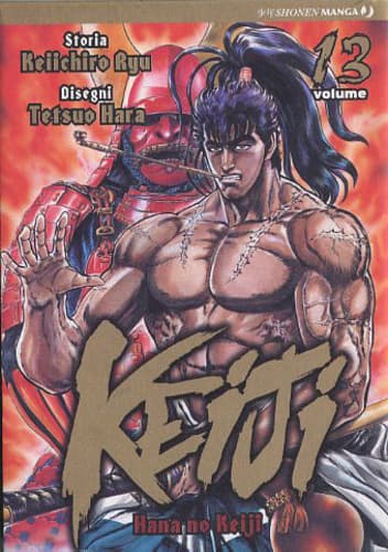Keiji - Hana no Keiji 13 - Jpop - Italiano
