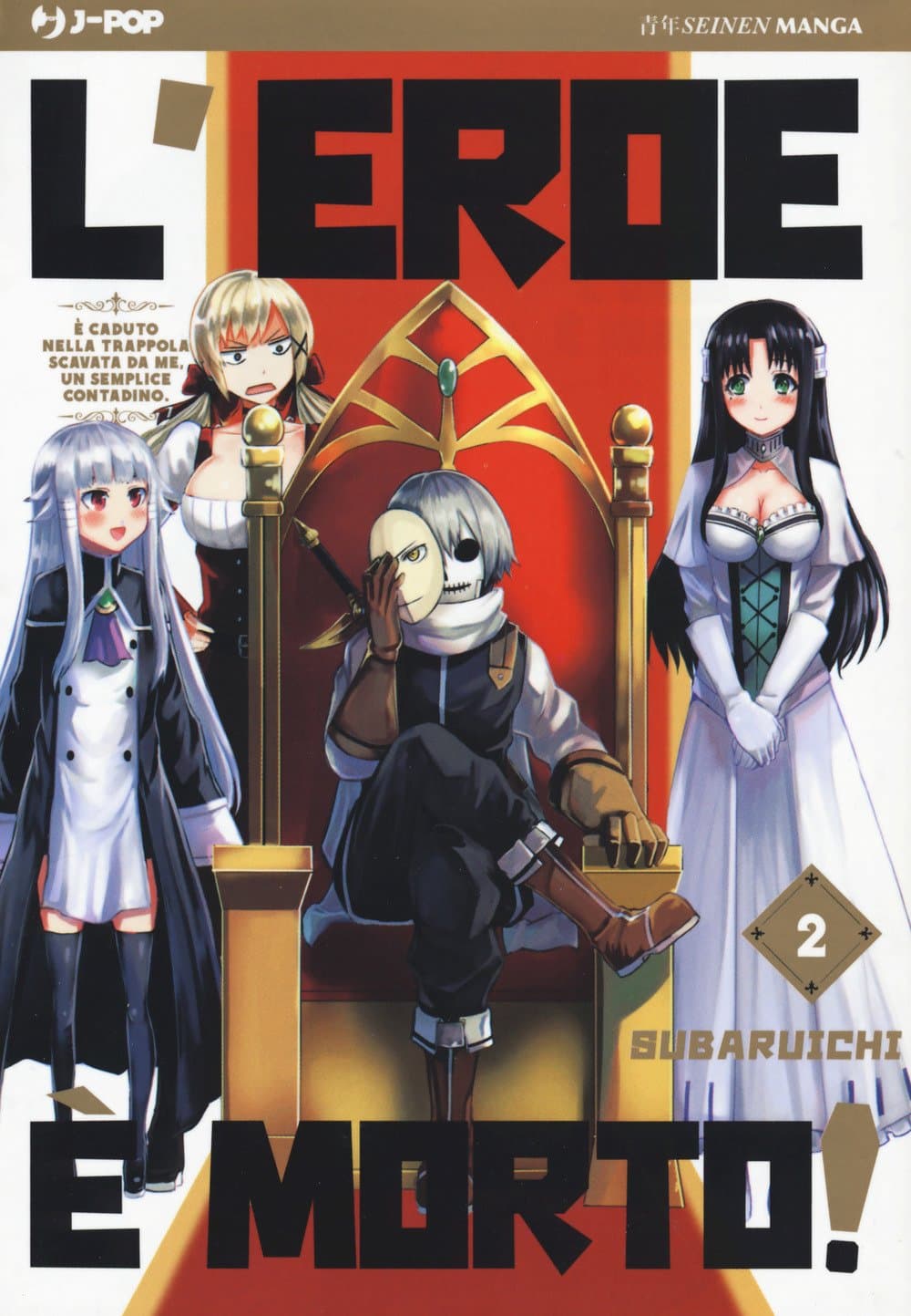 L'Eroe è Morto 2 - Jpop - Italiano