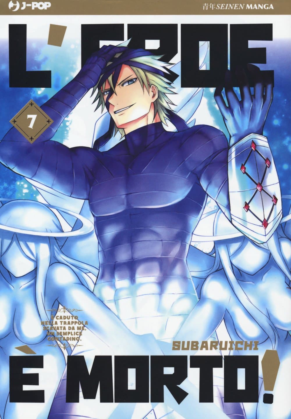 L'Eroe è Morto 7 - Jpop - Italiano