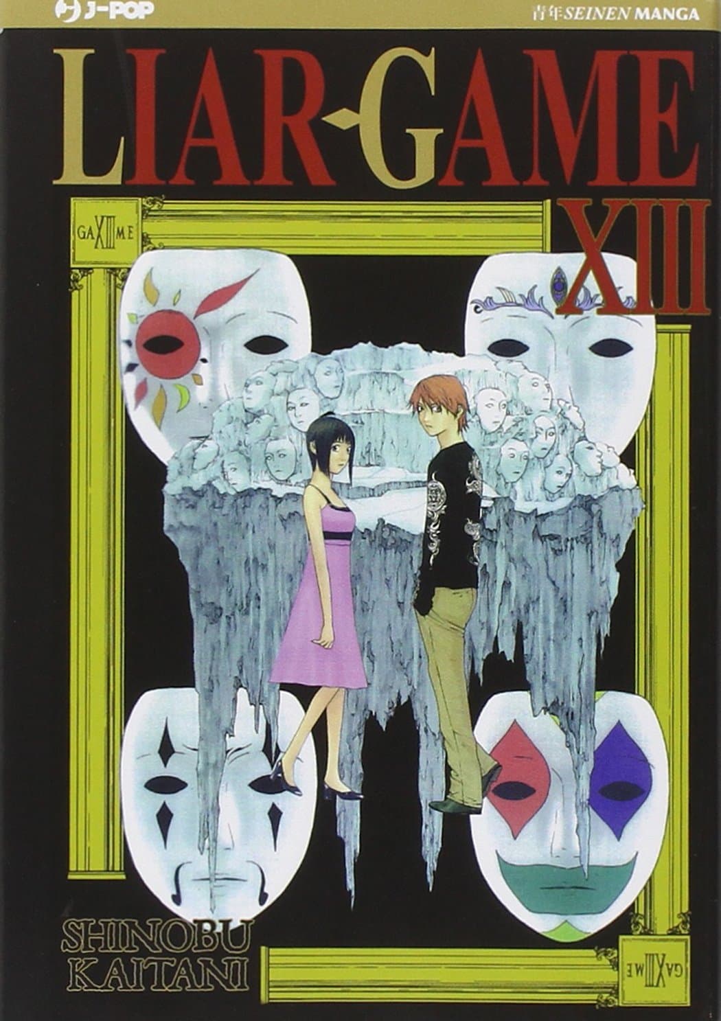 Liar Game 13 - Jpop - Italiano