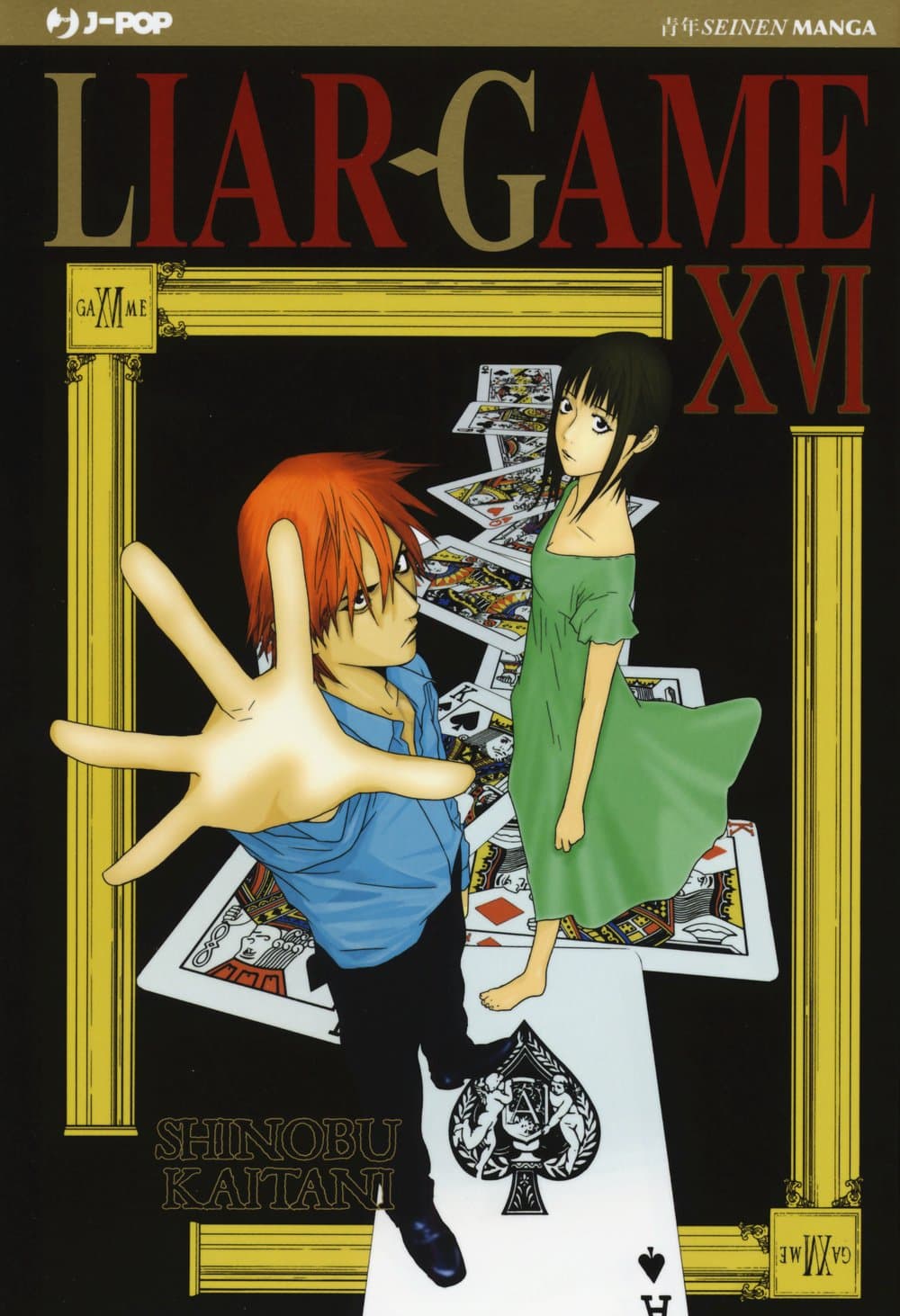 Liar Game 16 - Jpop - Italiano