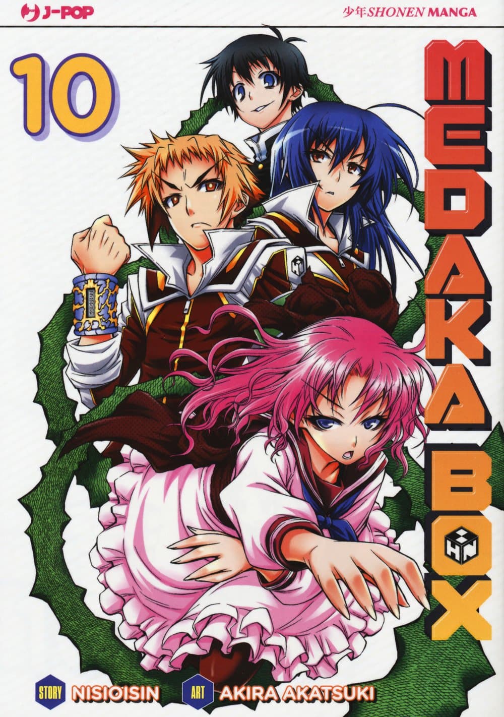 Medaka Box - Nuova Edizione 10 - Jpop - Italiano