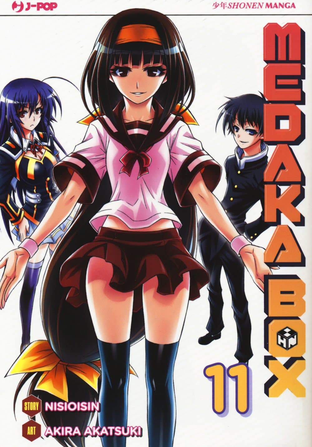 Medaka Box - Nuova Edizione 11 - Jpop - Italiano