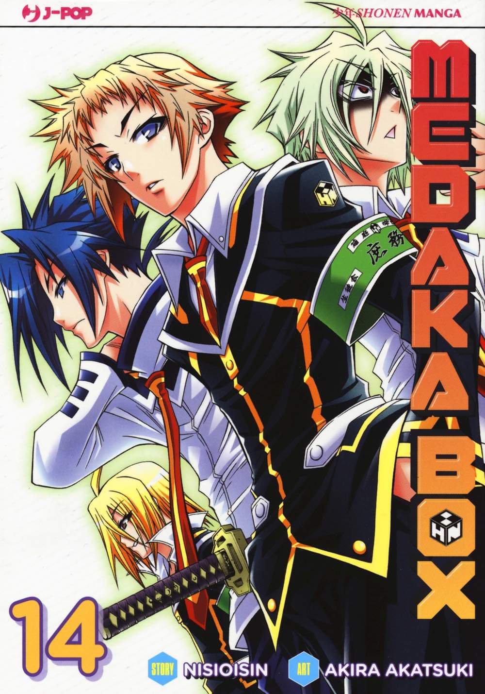 Medaka Box - Nuova Edizione 14 - Jpop - Italiano