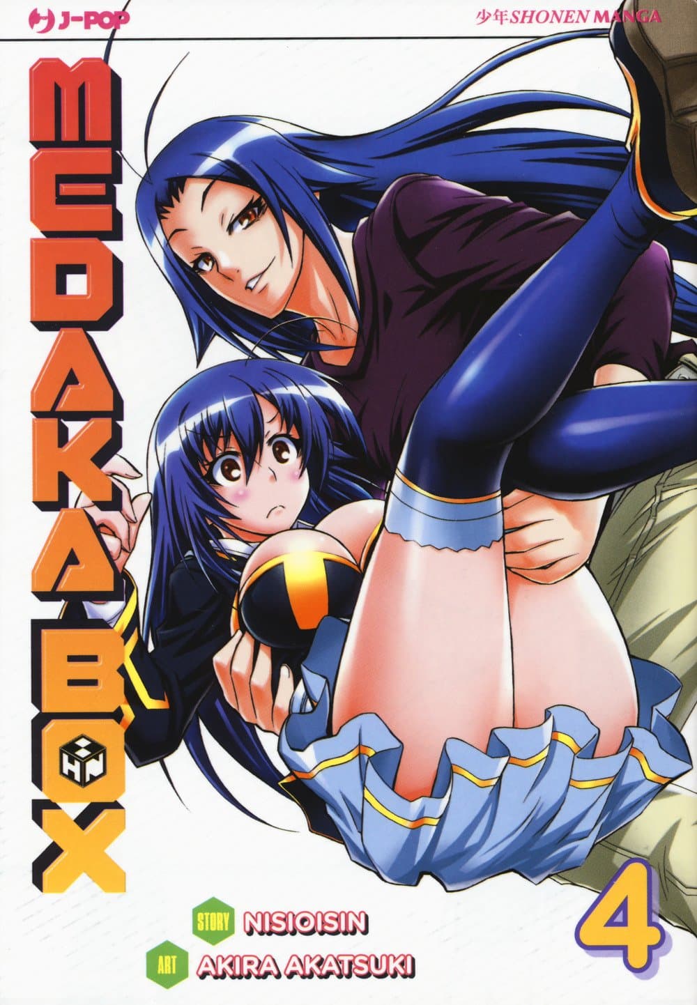 Medaka Box - Nuova Edizione 4 - Jpop - Italiano