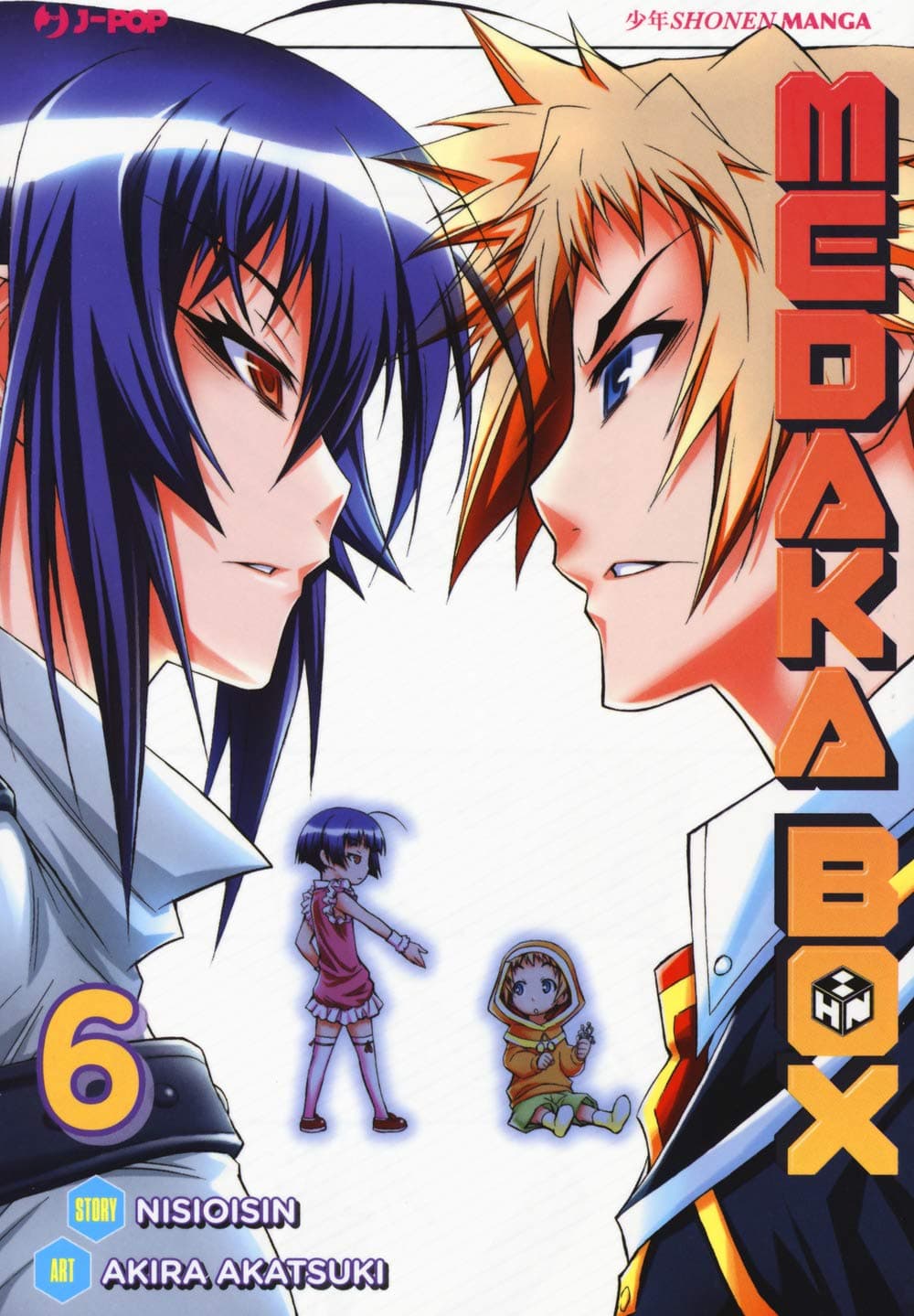 Medaka Box - Nuova Edizione 6 - Jpop - Italiano