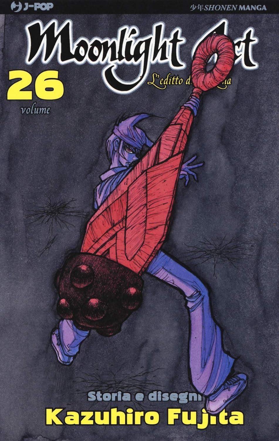 Moonlight Act - L'editto della luna 26 - Jpop - Italiano