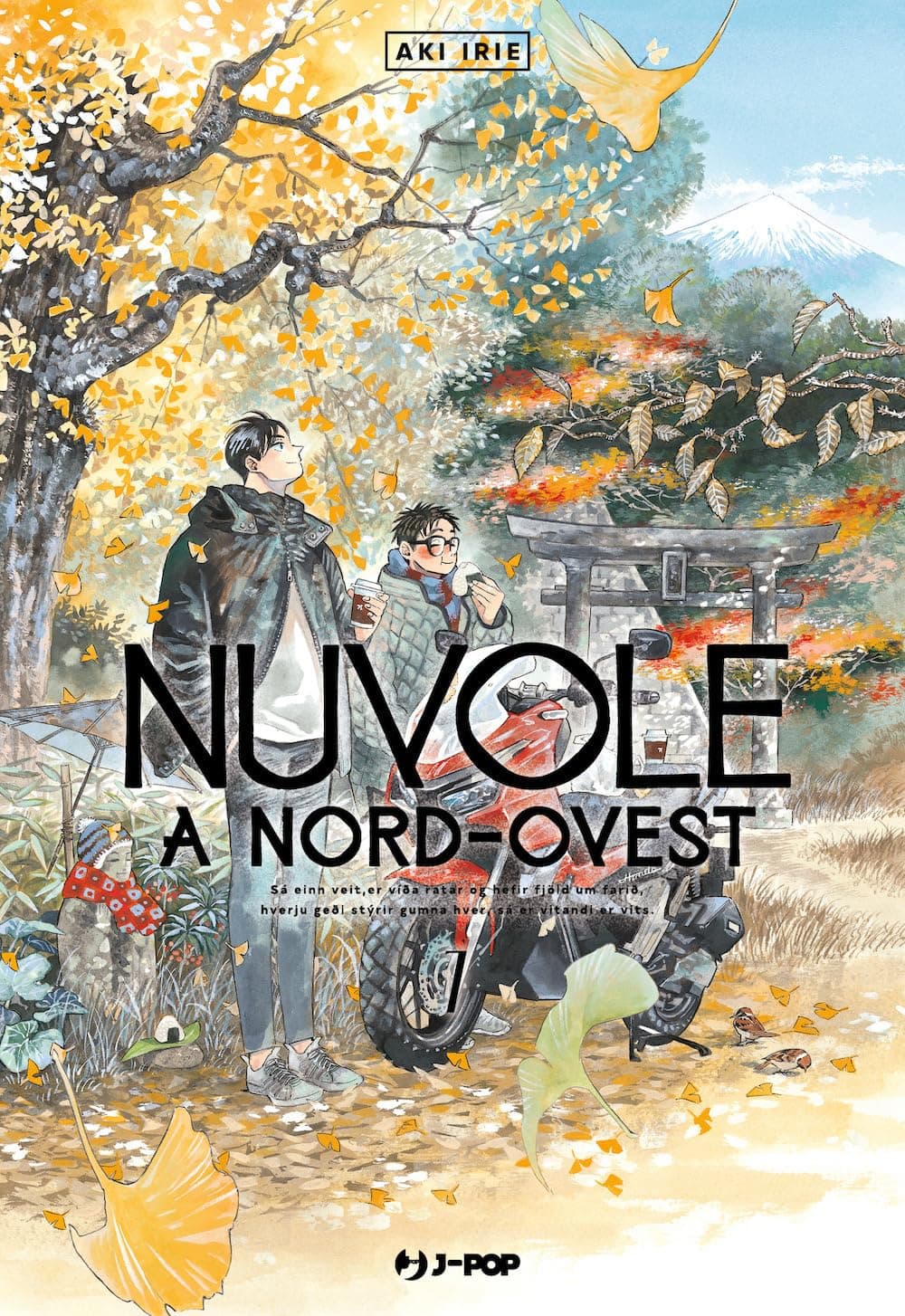 Nuvole a Nord-Ovest 7 - Jpop - Italiano