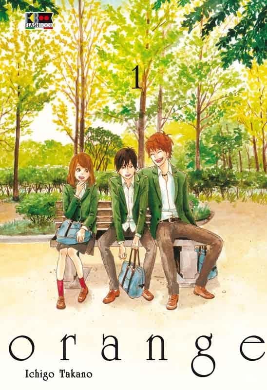 Orange 1 - Flashbook - Italiano