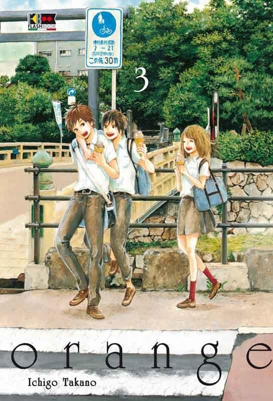 Orange 3 - Flashbook - Italiano