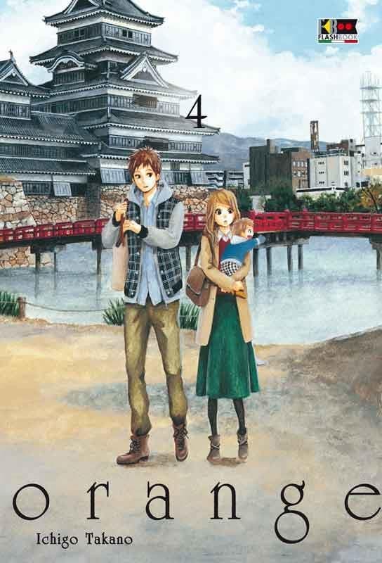 Orange 4 - Flashbook - Italiano