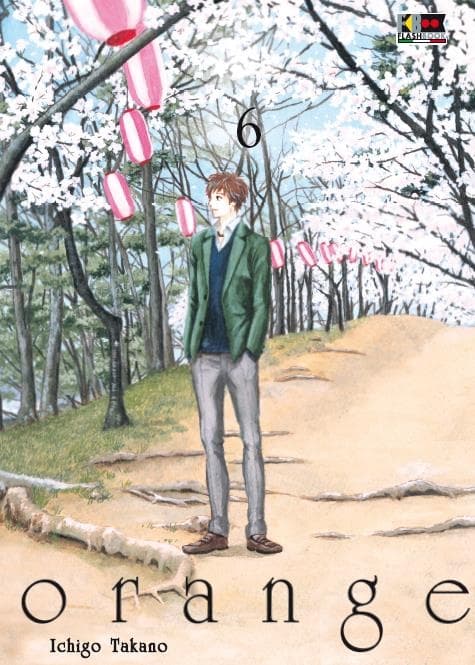 Orange 6 - Flashbook - Italiano