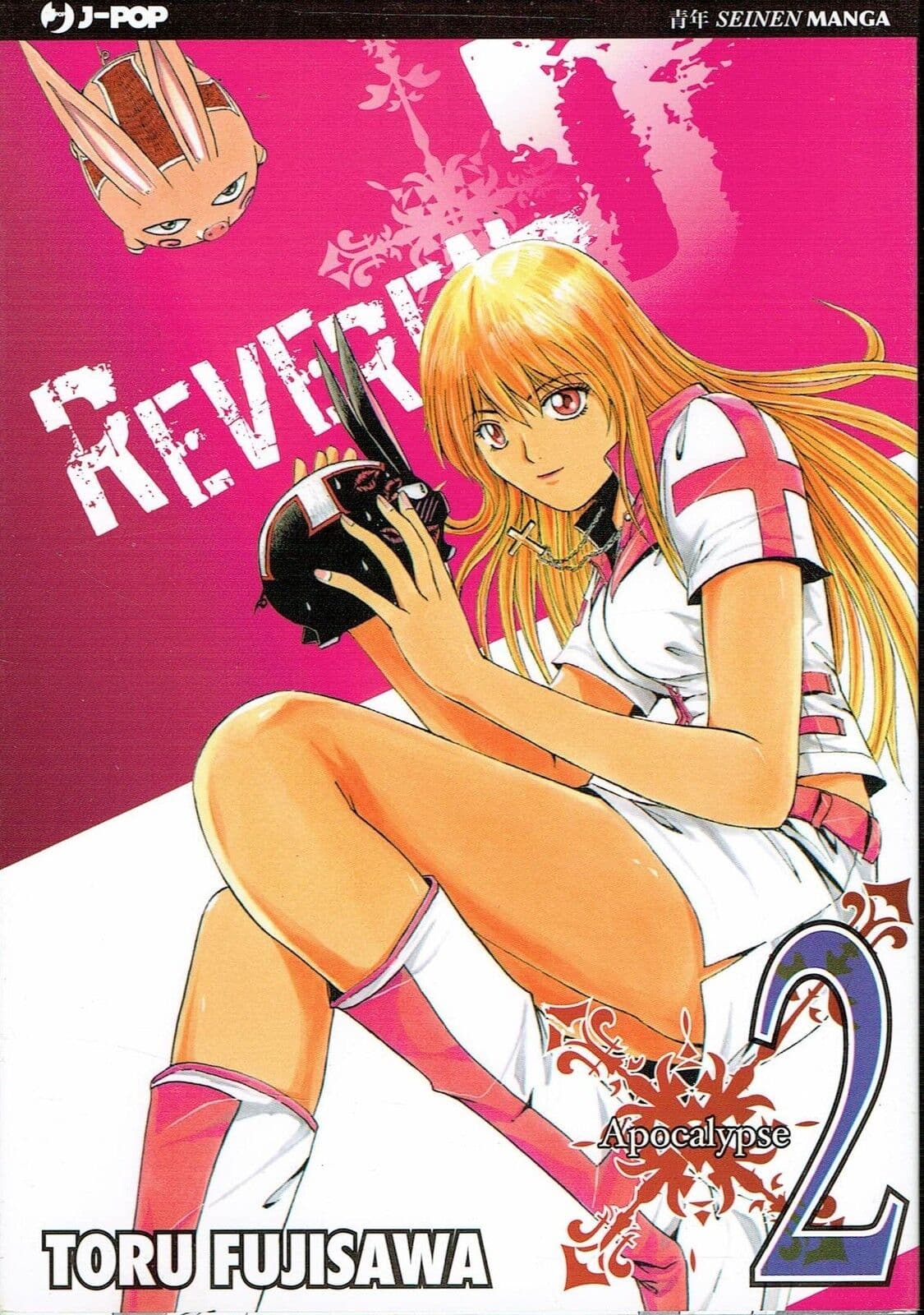 Reverend D 2 - Jpop - Italiano