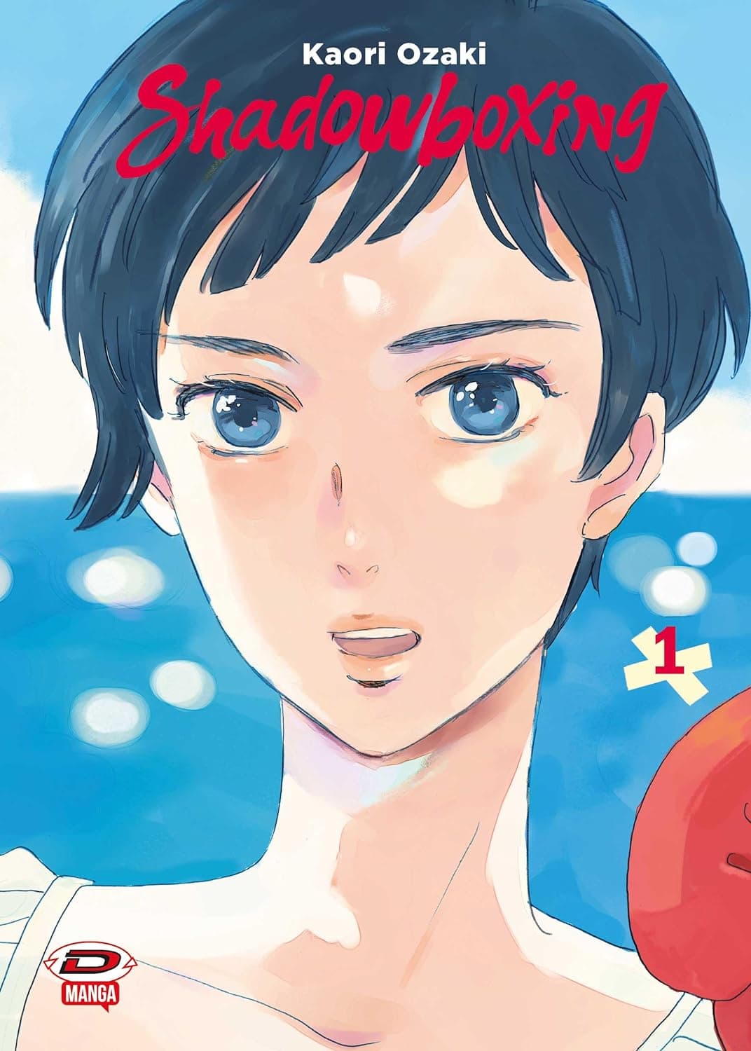 Shadowboxing 1 - Dynit - Italiano