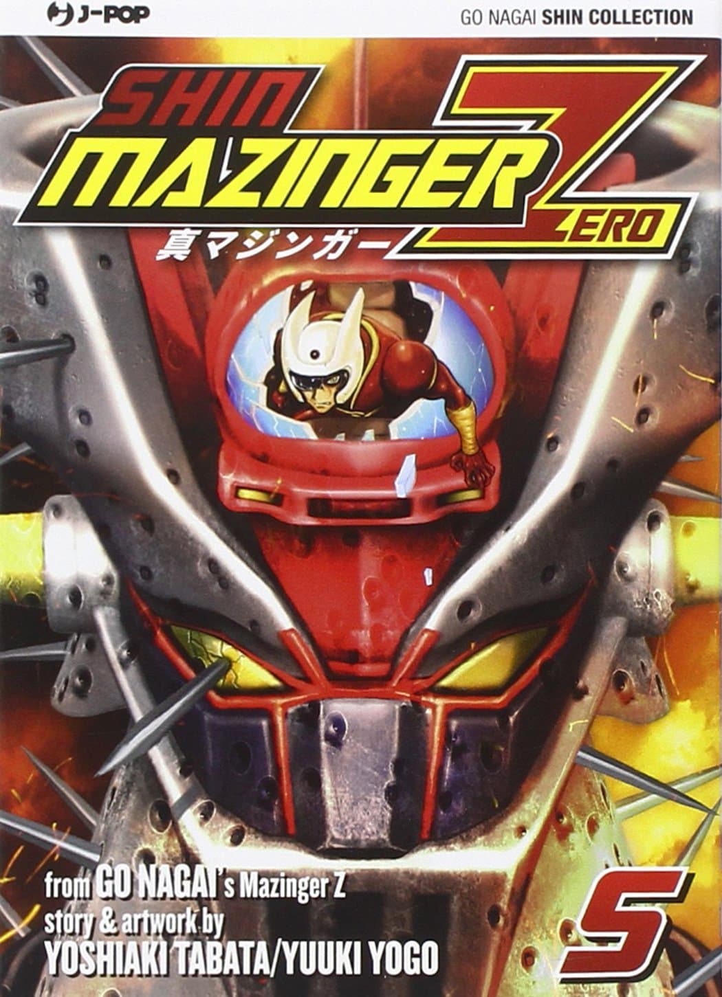 Shin Mazinger Zero 5 - Jpop - Italiano