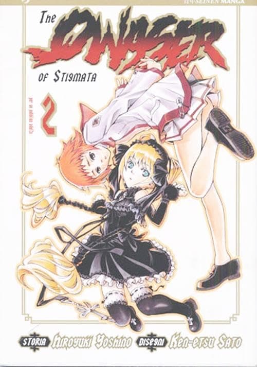 The Qwaser of Stigmata 2 - Jpop - Italiano