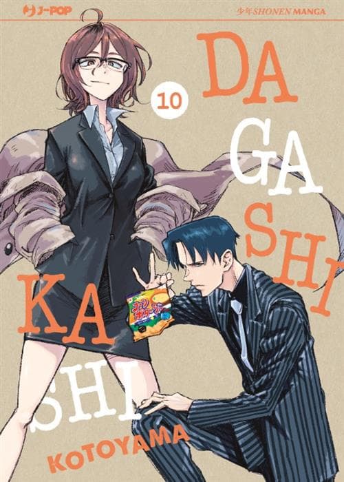 Dagashi Kashi 10 - Jpop - Italiano