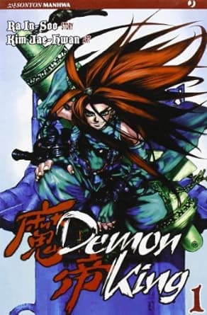 Demon King 1 - Jpop - Italiano