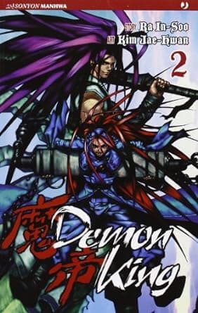 Demon King 2 - Jpop - Italiano