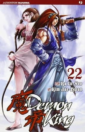 Demon King 22 - Jpop - Italiano