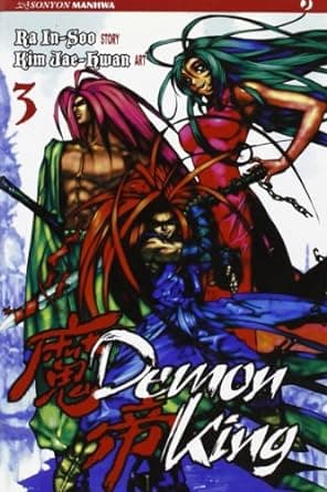 Demon King 3 - Jpop - Italiano