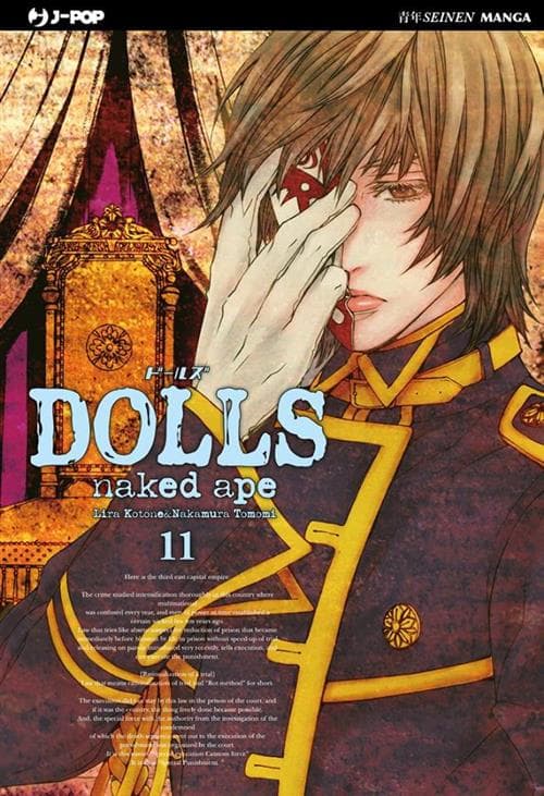 Dolls 11 - Jpop - Italiano