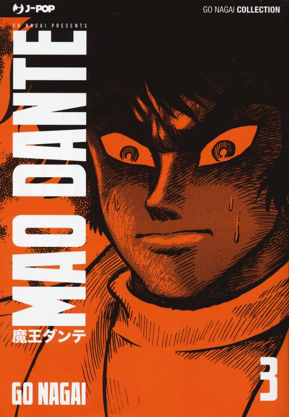 Mao Dante 3 - Jpop - Italiano