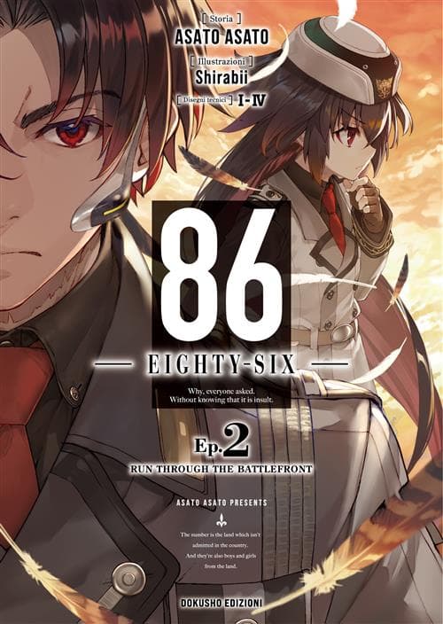 86 - Eighty Six - Light Novel Vol. 2 - Dokusho Edizioni - Italiano