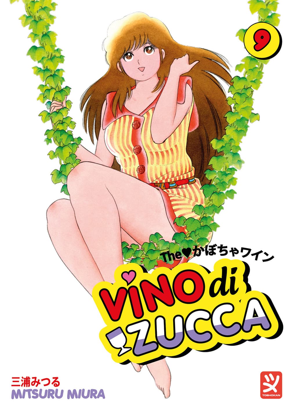 Vino di Zucca Vol. 9 - Toshokan - Italiano