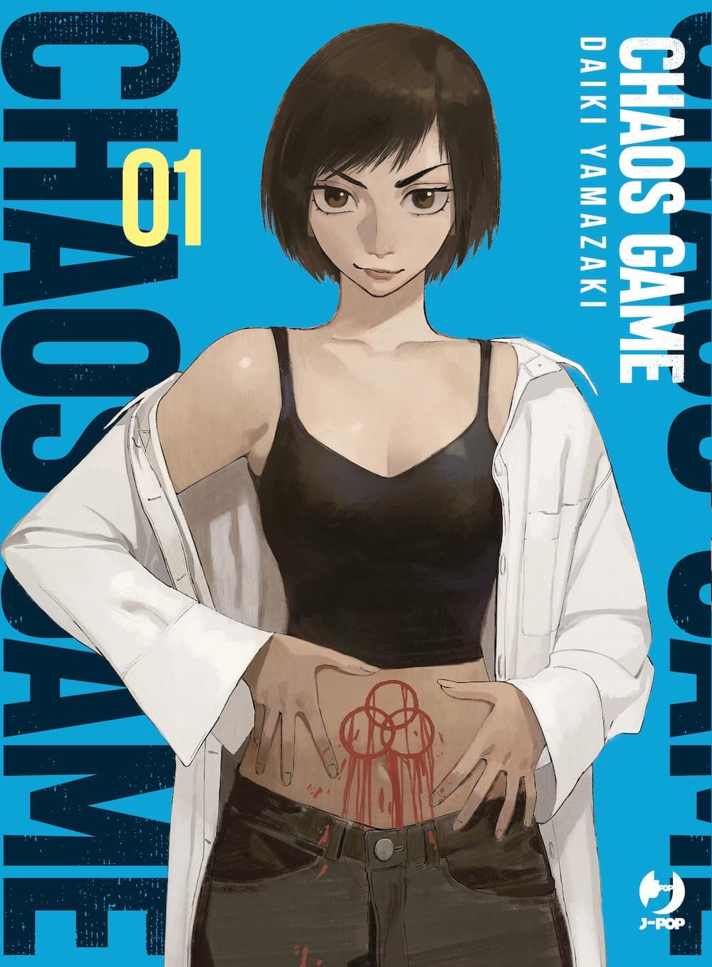 Chaos Game 1 - Jpop - Italiano