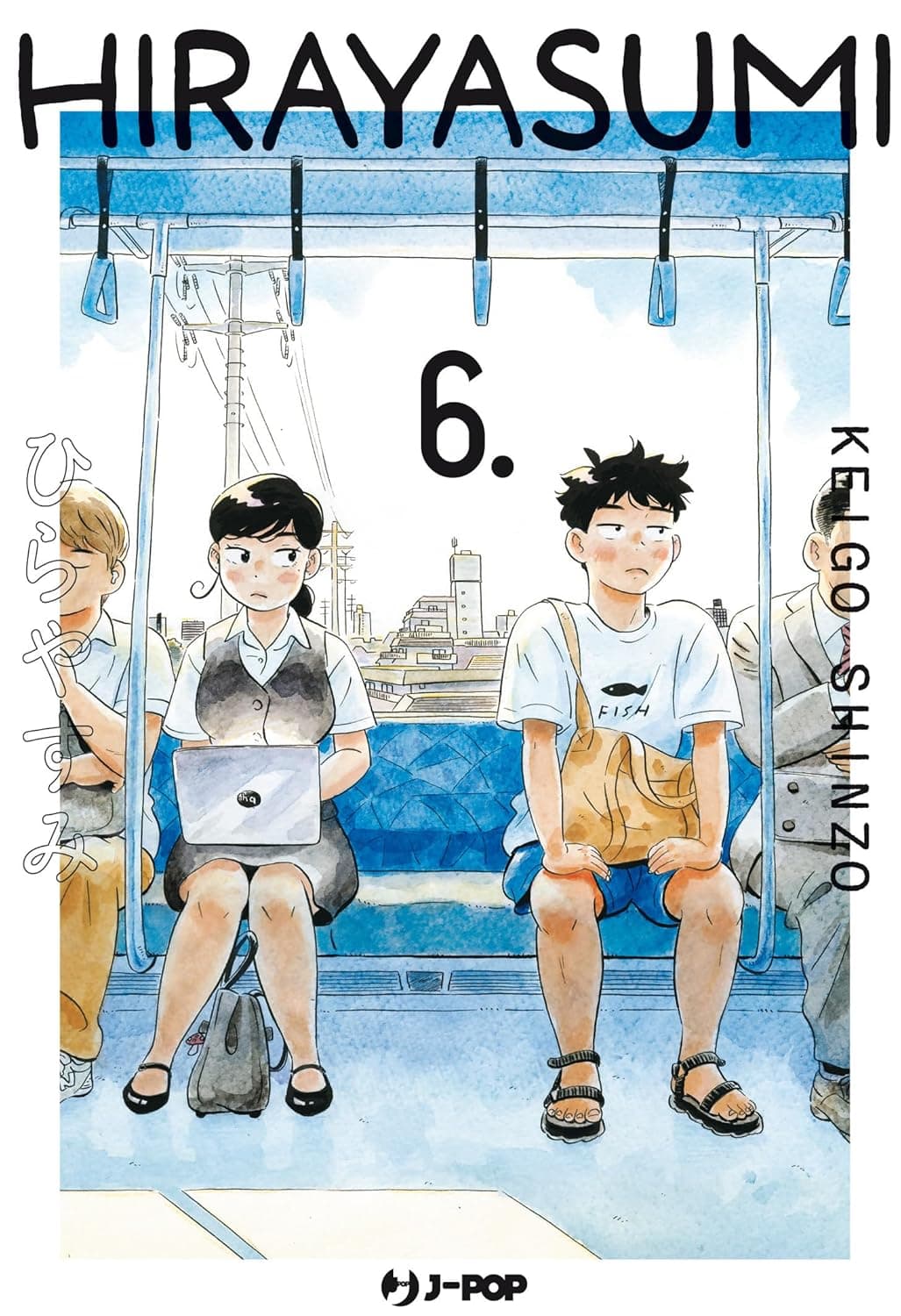 Hirayasumi 6 - Jpop - Italiano