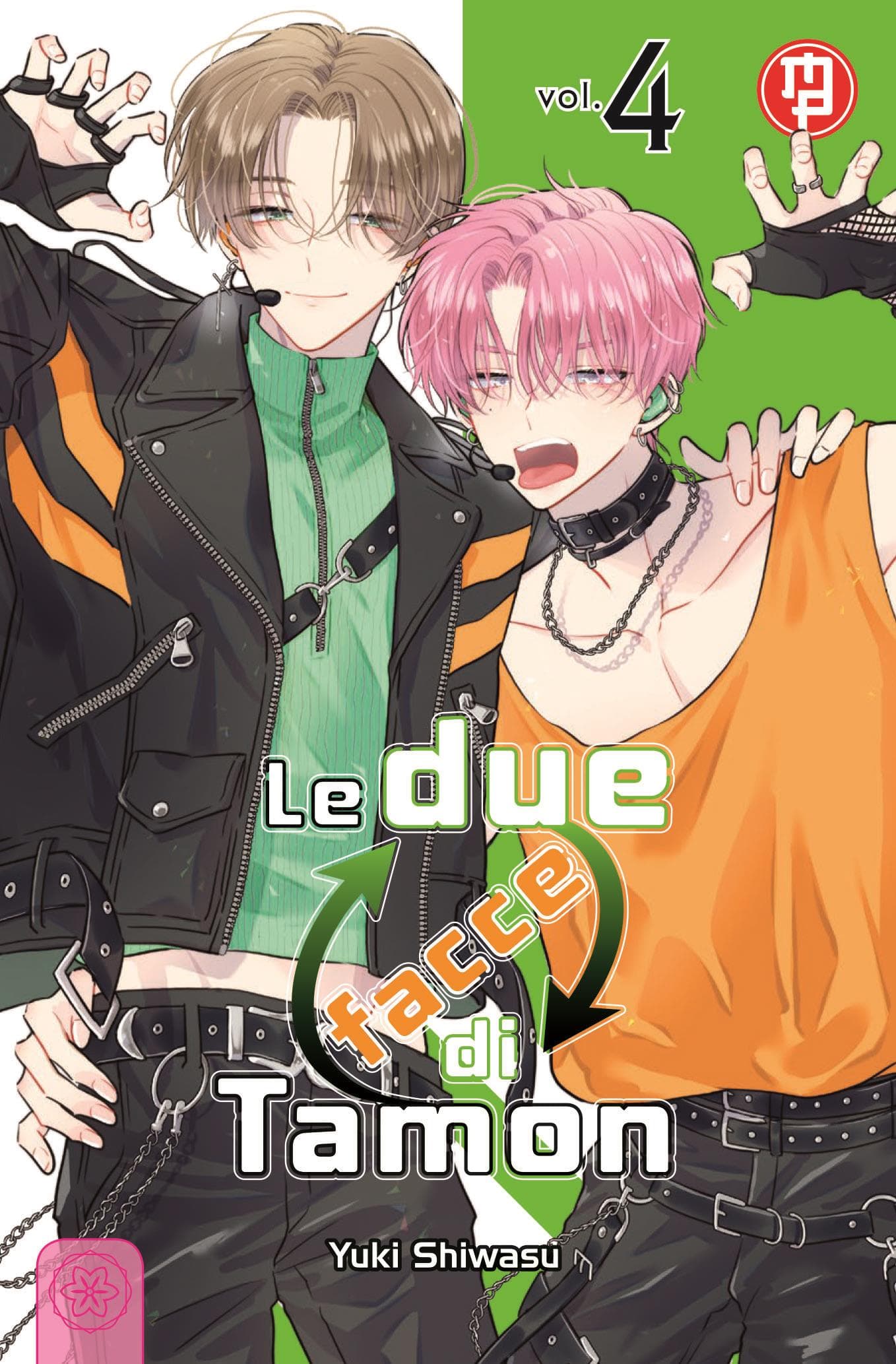 Le Due Facce di Tamon 4 - Collana MX - Magic Press - Italiano