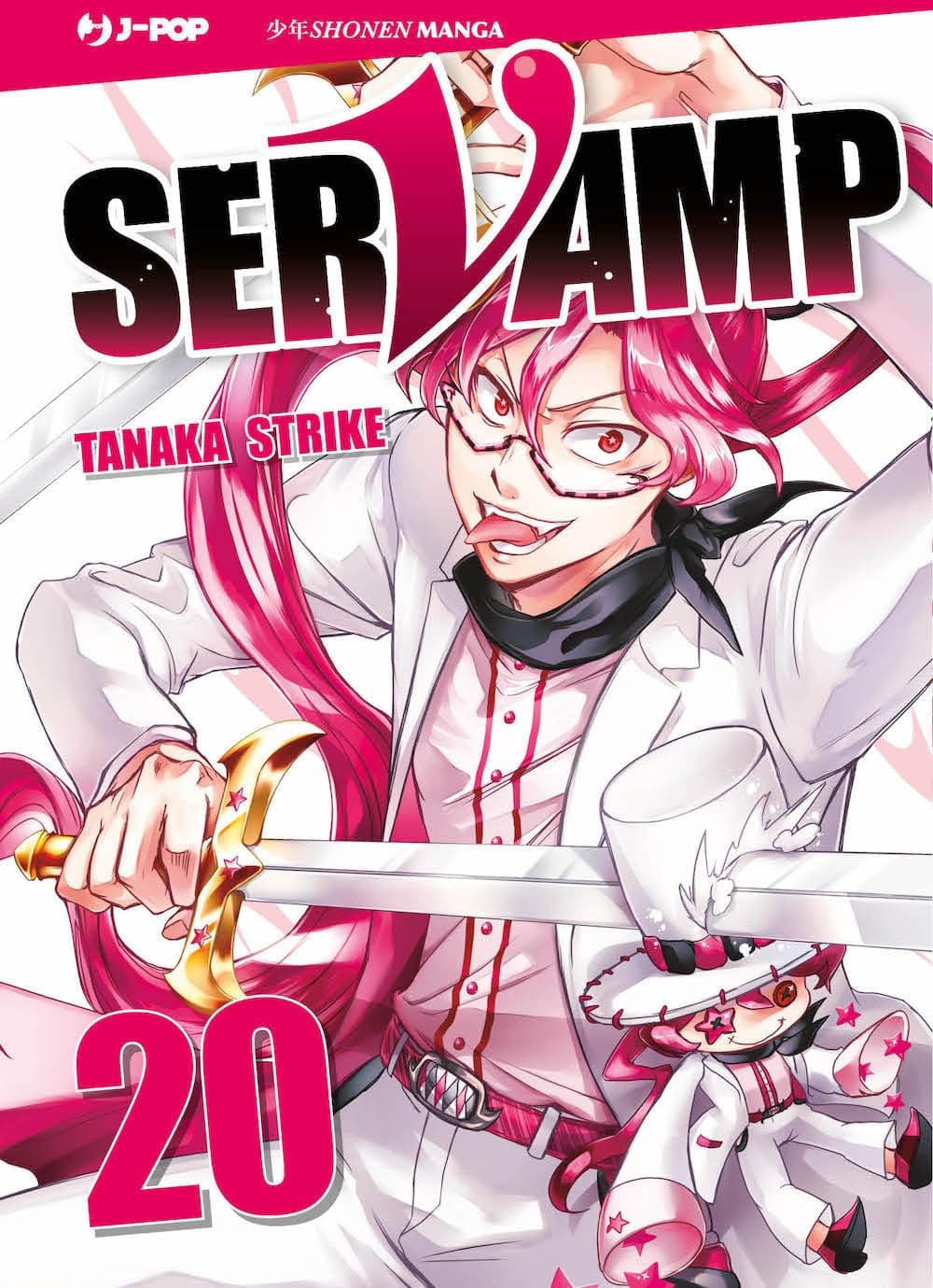 Servamp 20 - Jpop - Italiano