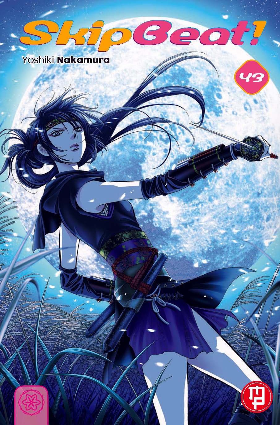 Skip Beat! Vol. 43 - Collana MX - Magic Press - Italiano